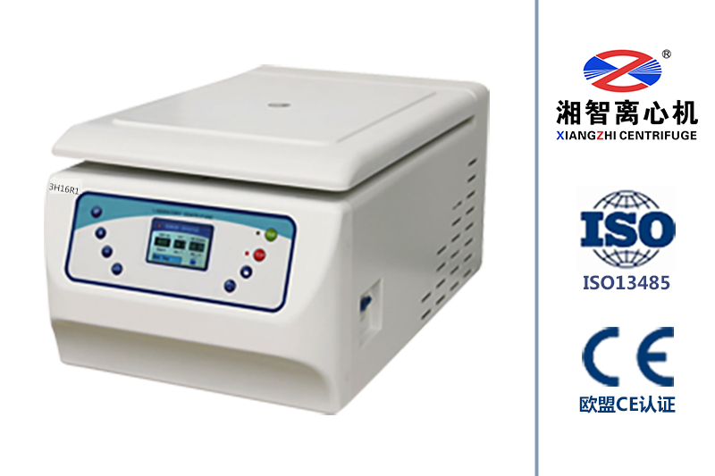 動(dòng)物血清樣品的分離、保存及運(yùn)輸要求